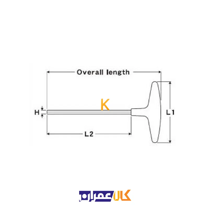 آچار آلن دسته T تکی مدل 018-H ایت