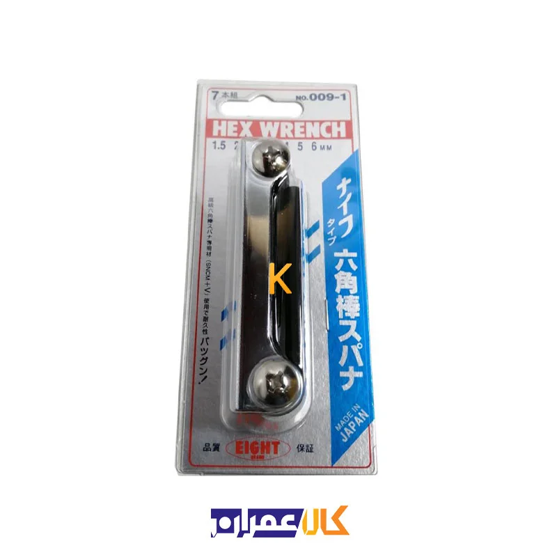 آچار آلن چاقویی مدل 009 ایت