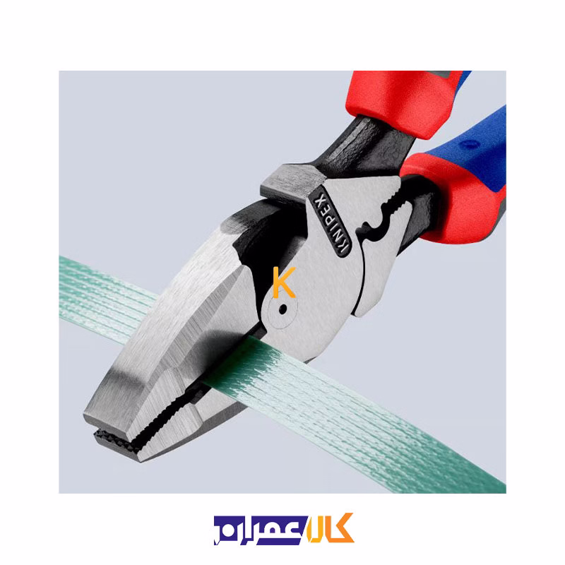 انبردست مدل 0912240 کنیپکس