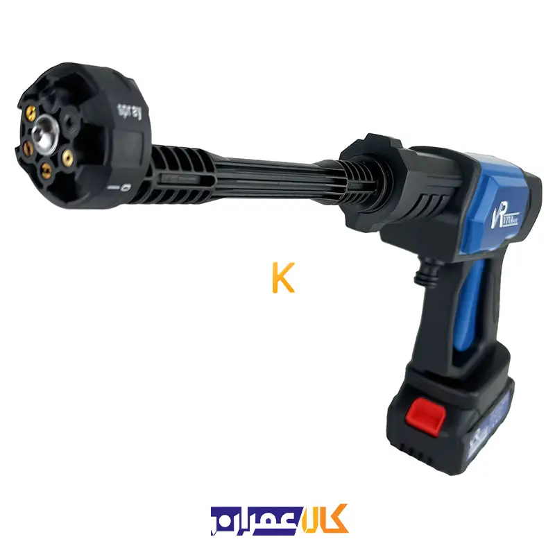 کارواش شارژی VR2450V2-PW ویوارکس