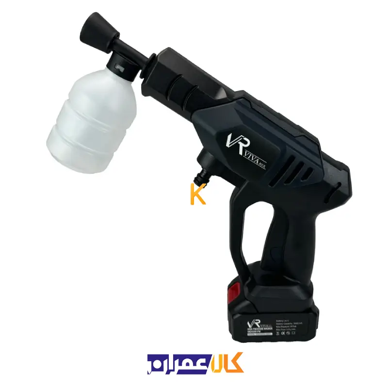 کارواش شارژی VR2450V-PW ویوارکس