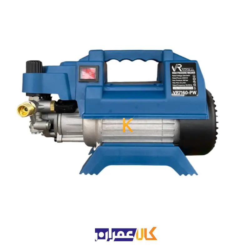 کارواش VR7160-PW ویوارکس