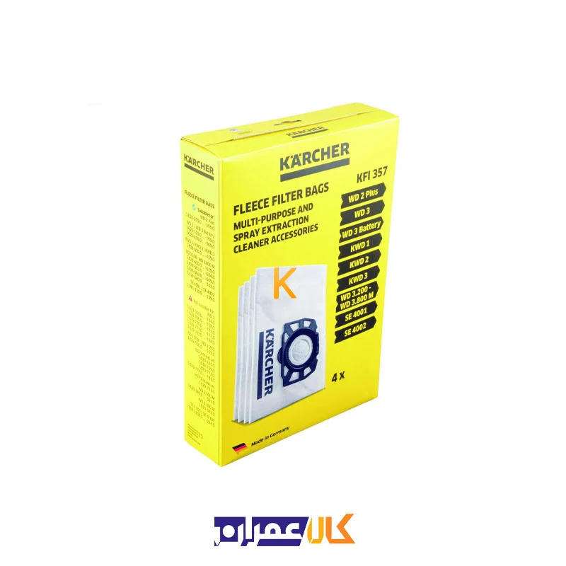 پاکت جاروبرقی سری WD 3 و SE 4001 کارچر