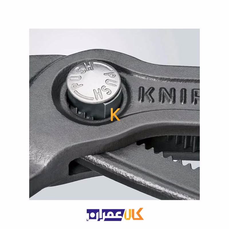 انبر کلاغی 7 اینچ مدل 8701180 کنیپکس