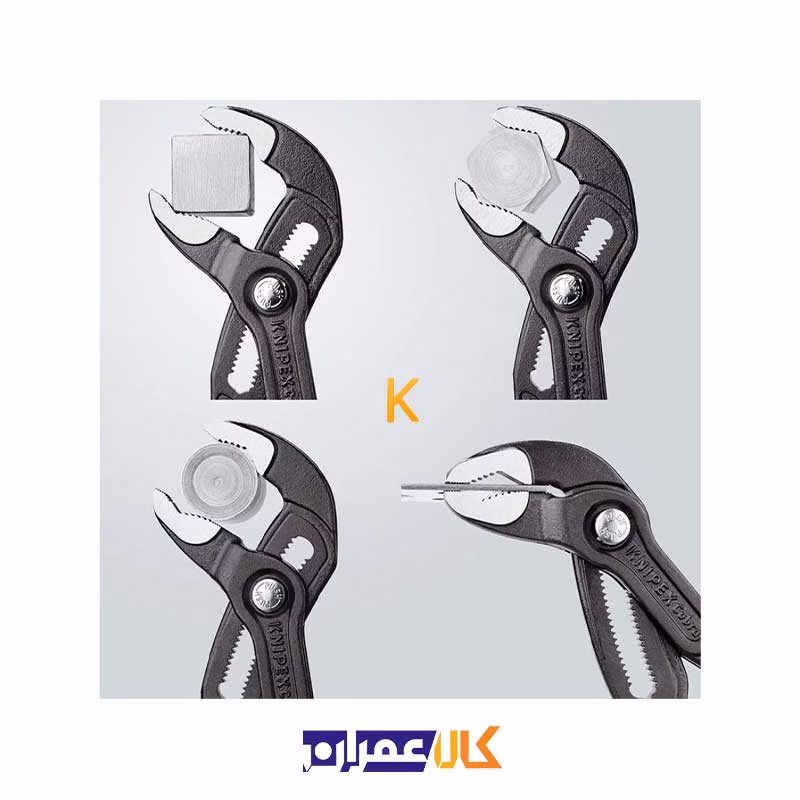 انبر کلاغی 7 اینچ مدل 8701180 کنیپکس