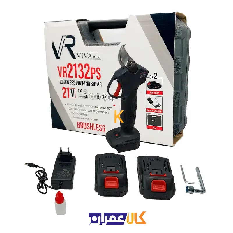 قیچی شاخه زن شارژی VR2132-PS ویوارکس