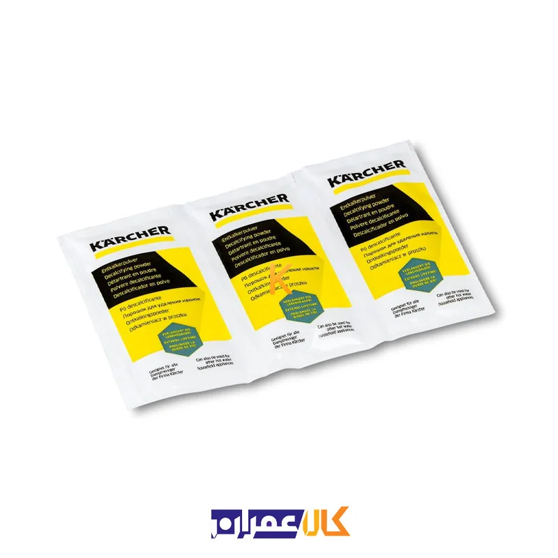 جرم گیر و رسوب زدای بخارشوی سری SC کارچر