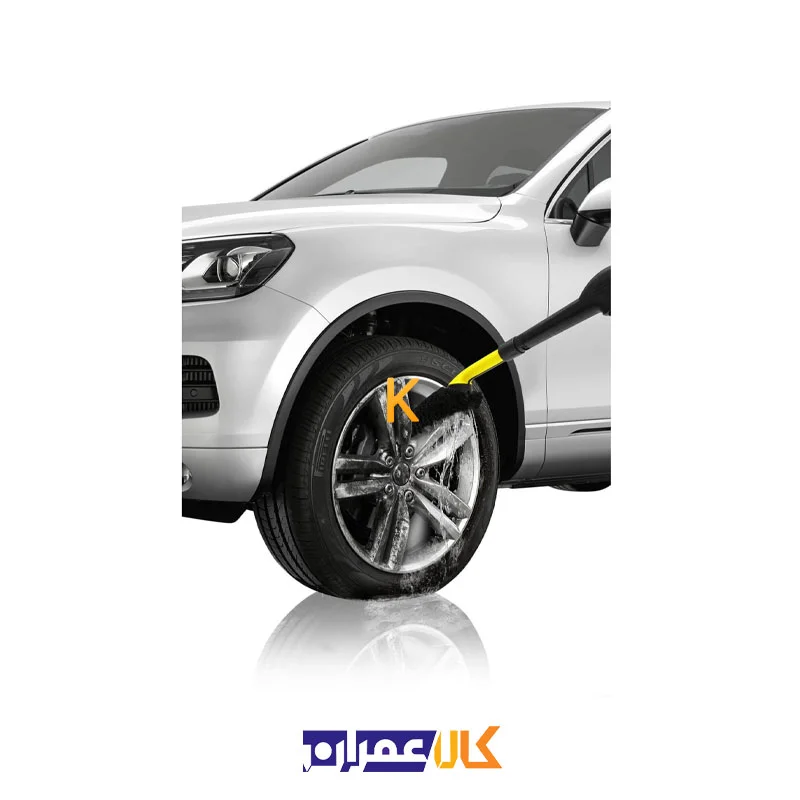 برس شستشوی چرخ مدل Wheel Washing کارچر