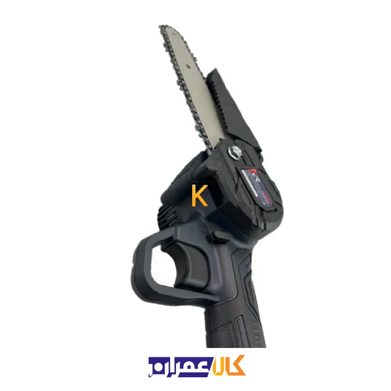 اره زنجیری شارژی 6 اینچ VR2106-CS ویوارکس
