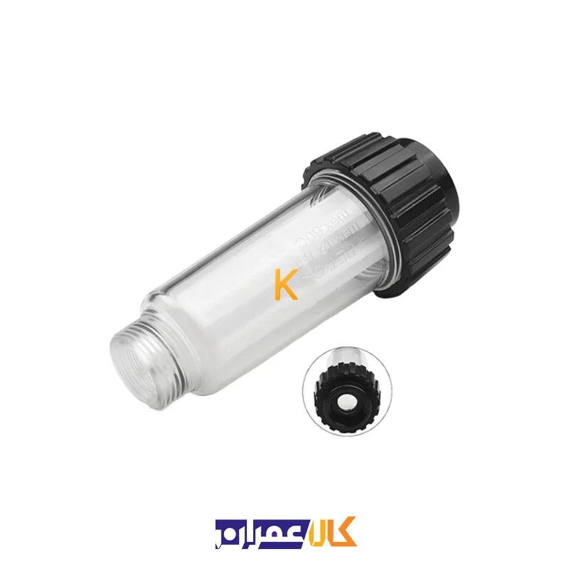 فیلتر آب کارواش سری K2-K7 کارچر
