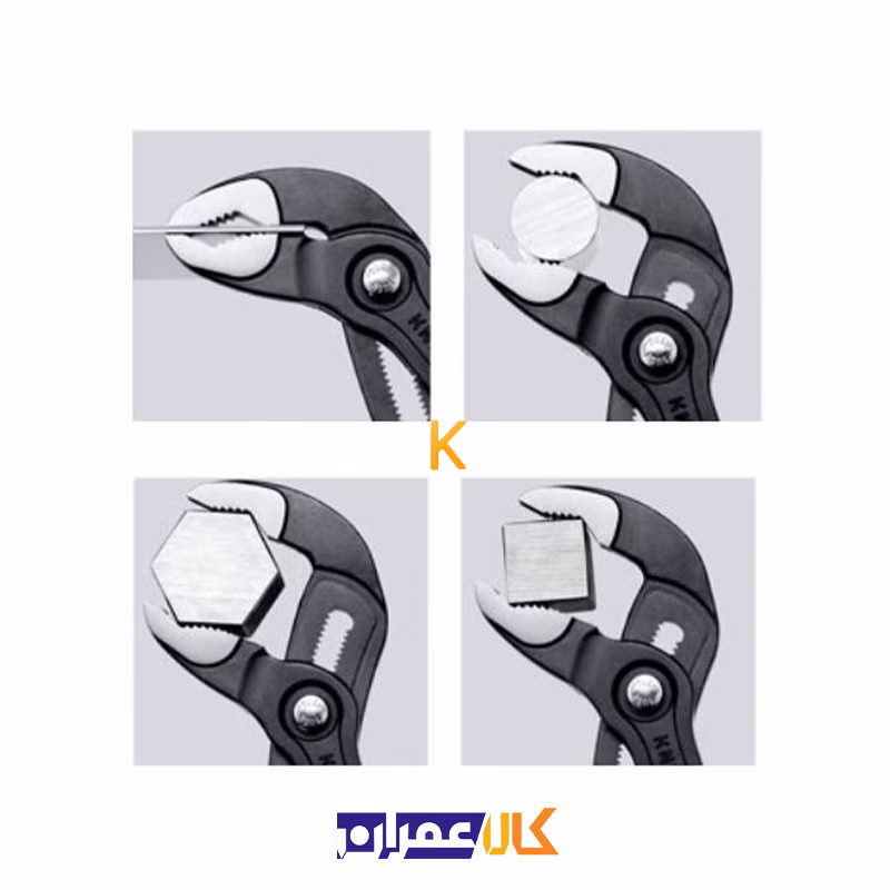 انبر کلاغی 5 اینچ مدل 8701125 کنیپکس