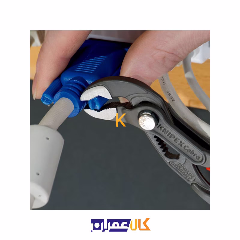 انبر کلاغی 5 اینچ مدل 8701125 کنیپکس