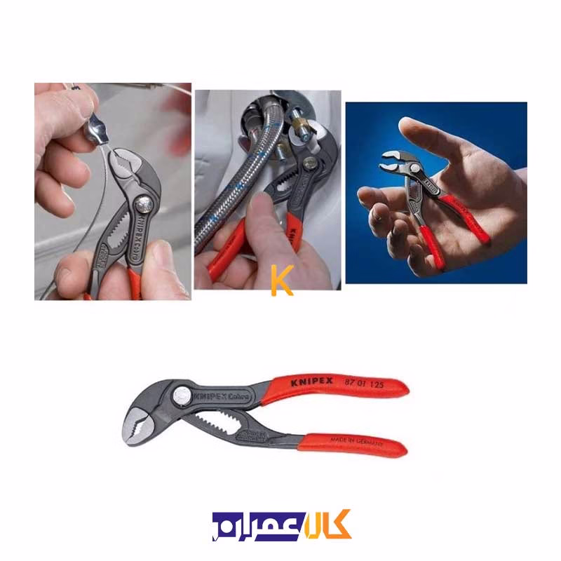 انبر کلاغی 5 اینچ مدل 8701125 کنیپکس