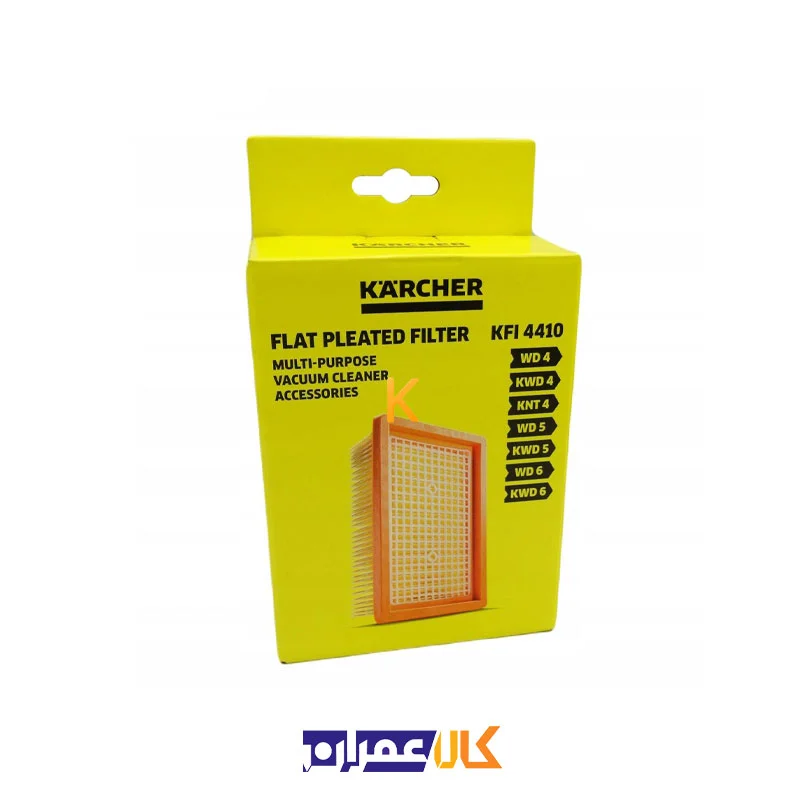 فیلتر تخت جاروبرقی سری WD 4/5/6 کارچر