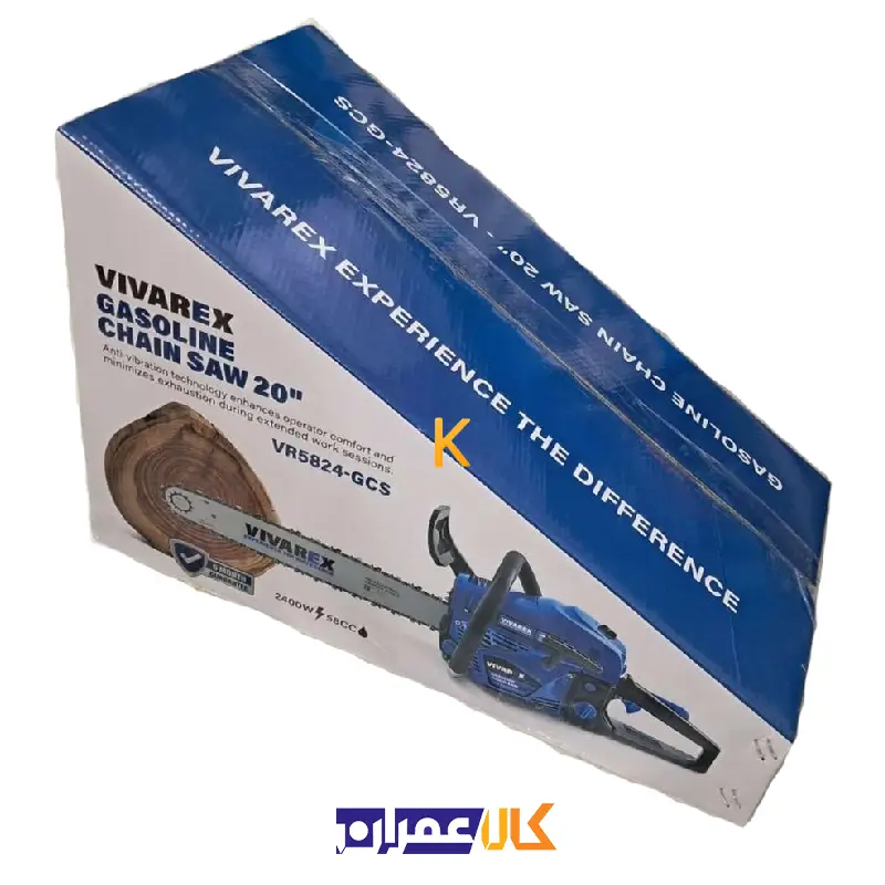 اره زنجیری بنزینی VR5824-GCS ویوارکس