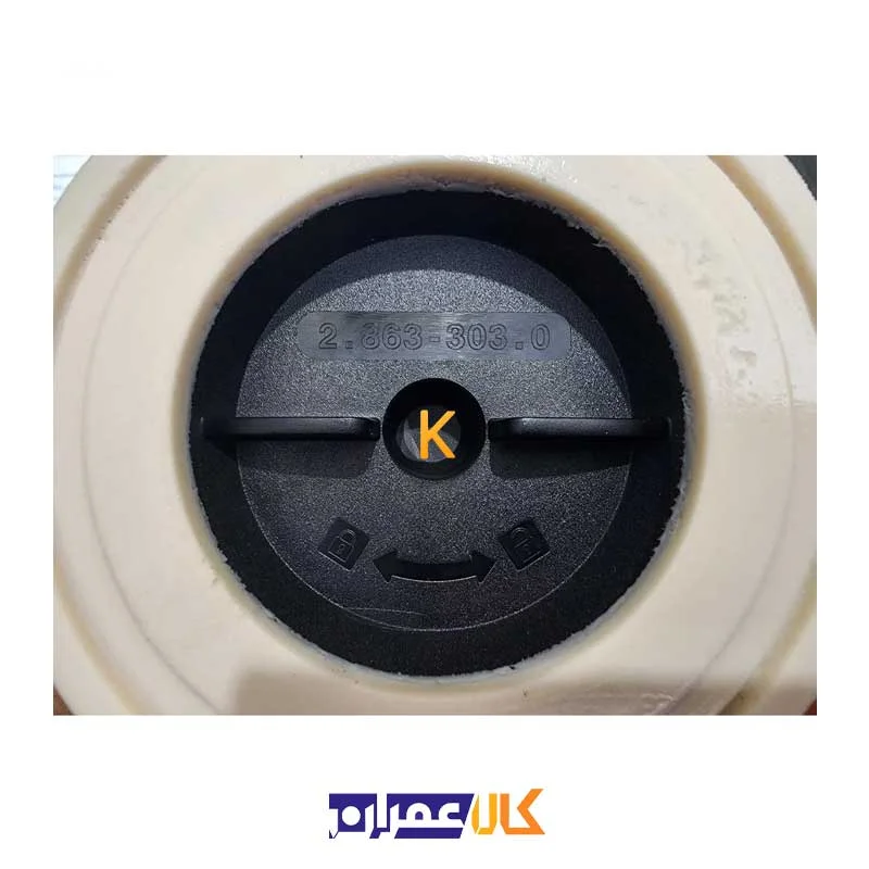 فیلتر جاروبرقی مدل KFI 3310 کارچر
