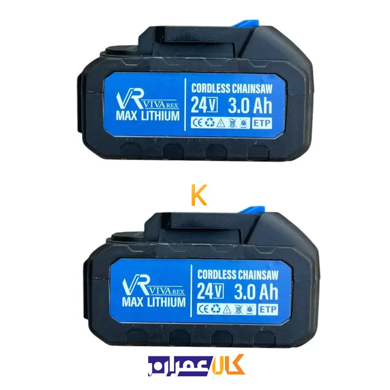 اره زنجیری 30 سانتی مدل VR2412-CS ویوارکس