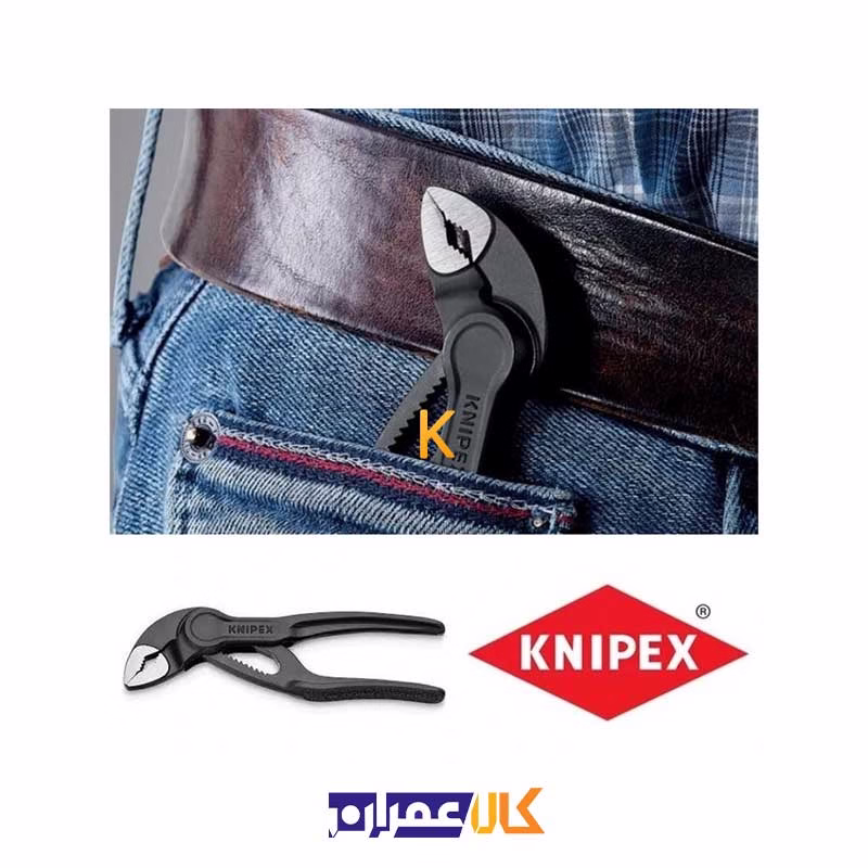انبر کلاغی 4 اینچ مدل 8700100 کنیپکس