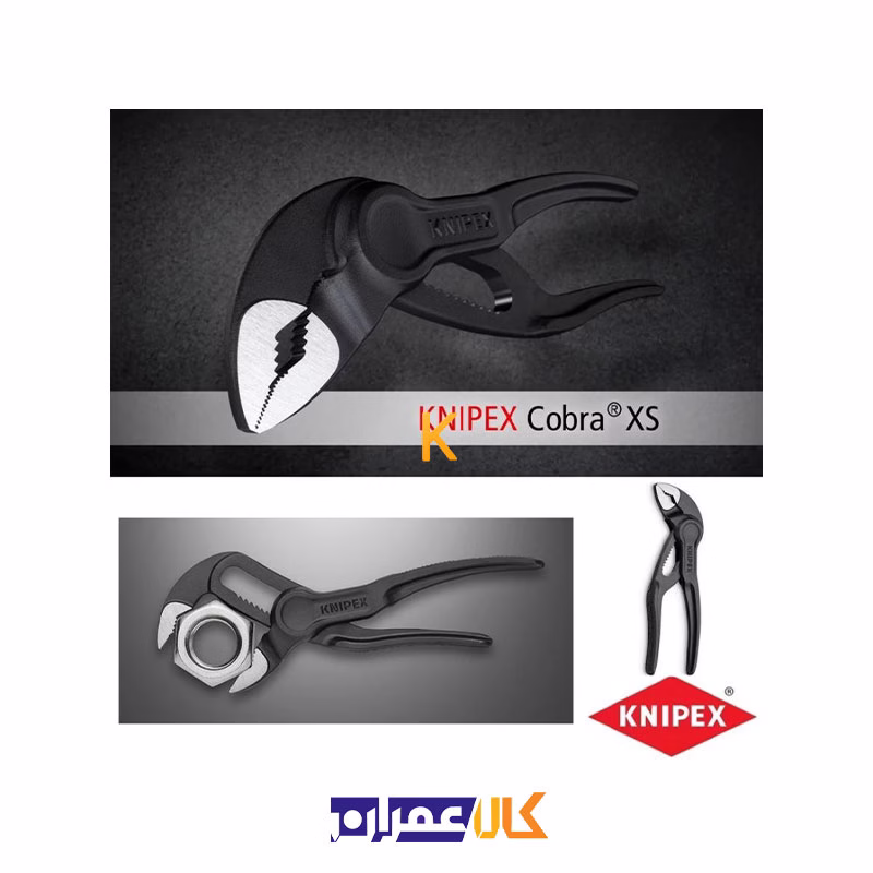 انبر کلاغی 4 اینچ مدل 8700100 کنیپکس