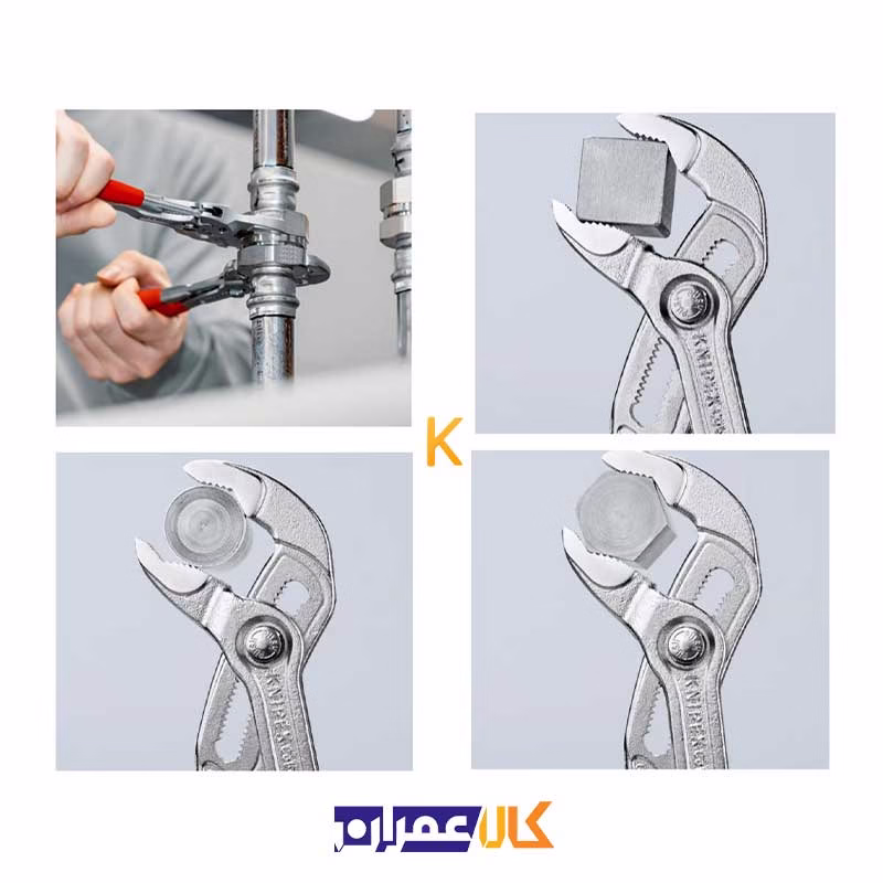 انبر کلاغی دسته دو رنگ مدل 8705300 کنیپکس