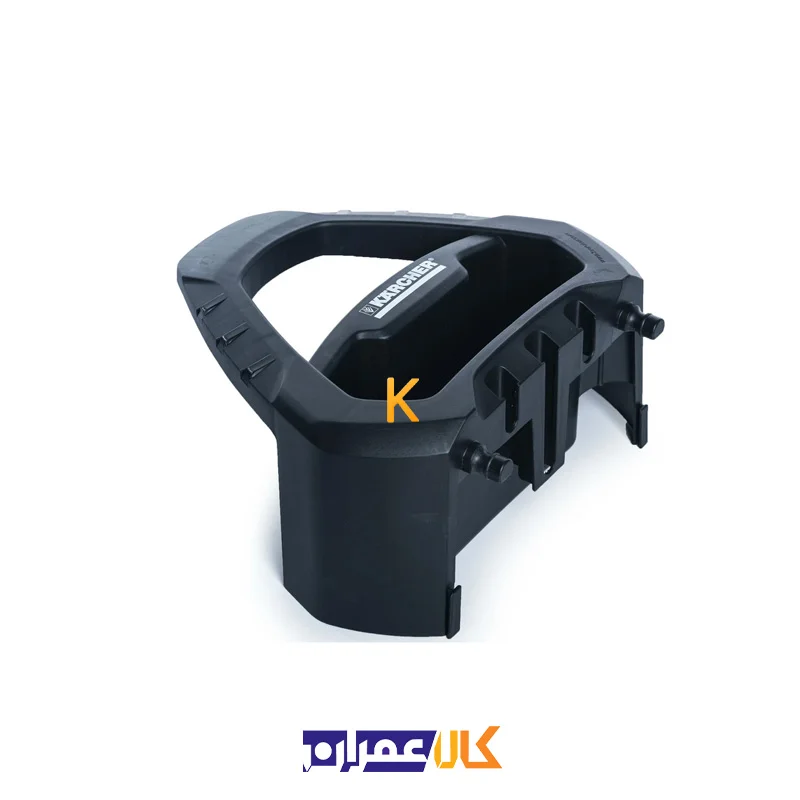 آویز شلنگ محفظهدار مدل Premium Plus کارچر