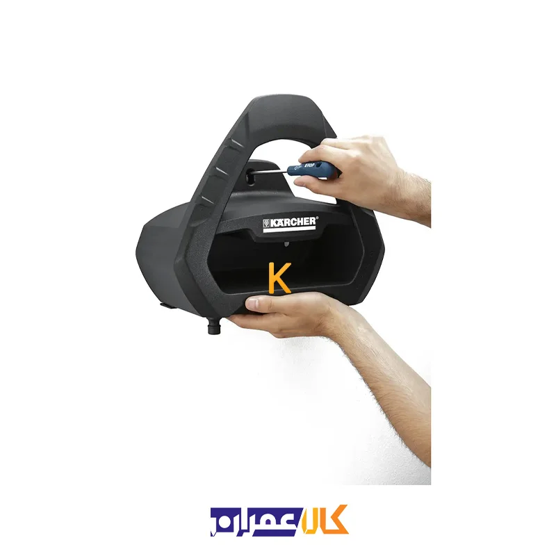 آویز شلنگ محفظهدار مدل Premium Plus کارچر