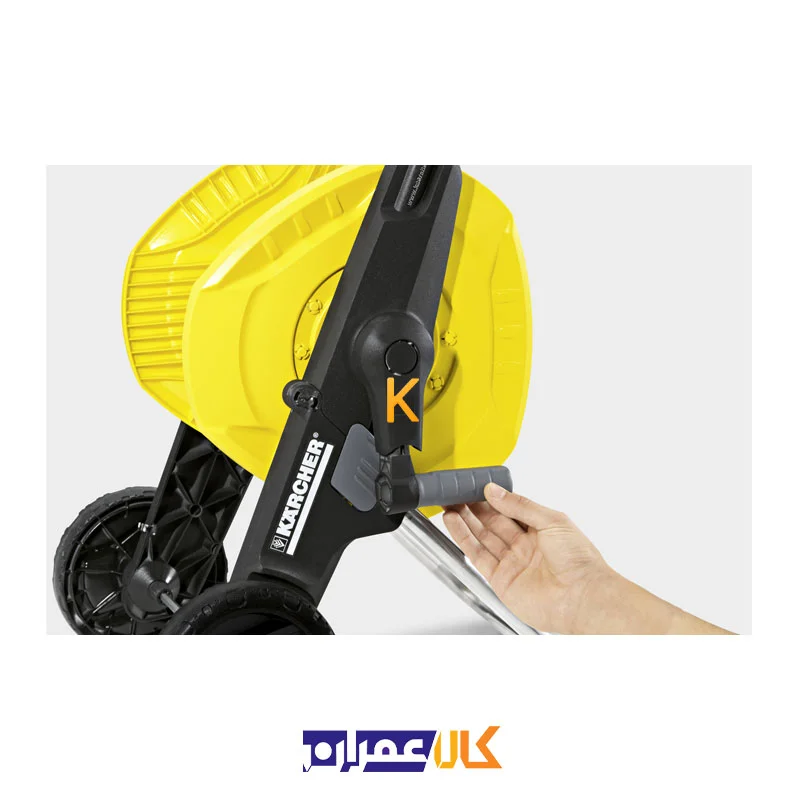 قرقره شلنگ جمع کن مدل HT 3.420 Kit 1/2 کارچر