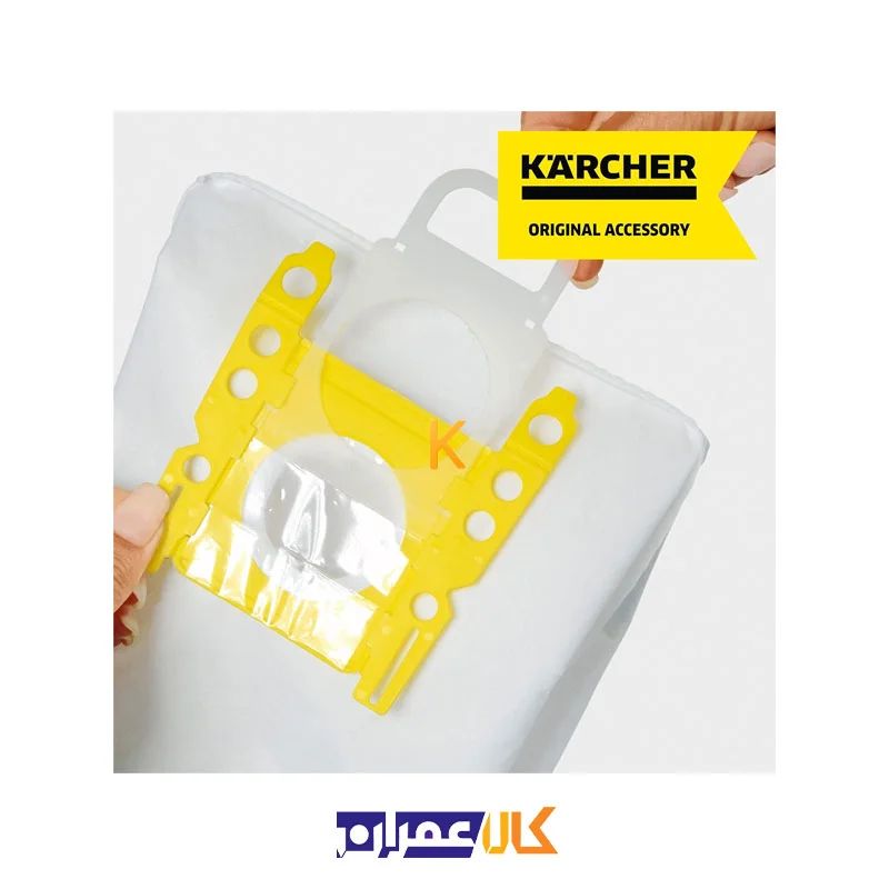 پاکت جاروبرقی 5 عددی سری VC6 مدل 69043290 کارچر