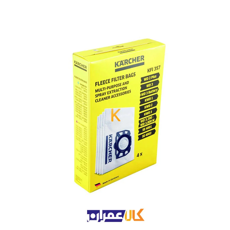 پاکت جاروبرقی 4 عددی مدل WD 2 PLUSS کارچر