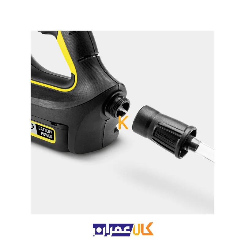 شلنگ 5 متری یدکی سری SH 5 کارچر