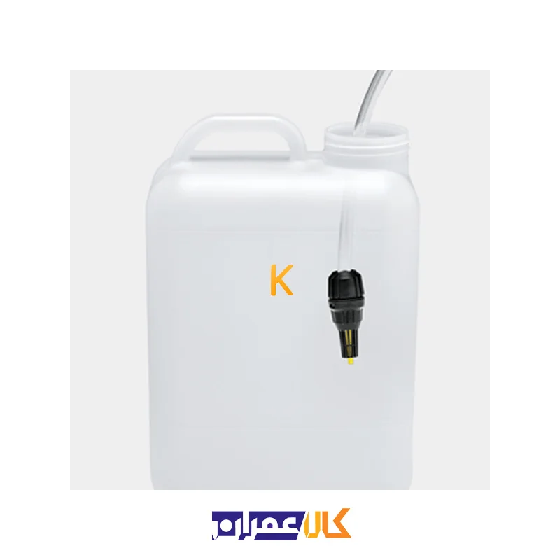 شلنگ 5 متری یدکی سری SH 5 کارچر