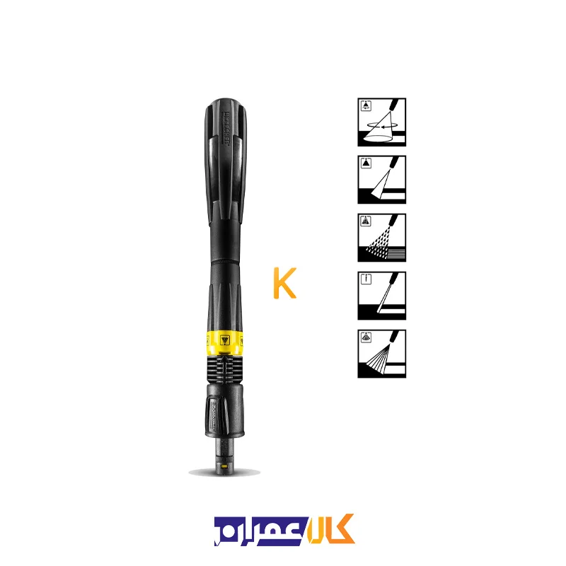 نازل 5 حالته پاور جت کارواش مدل MP 145 کارچر