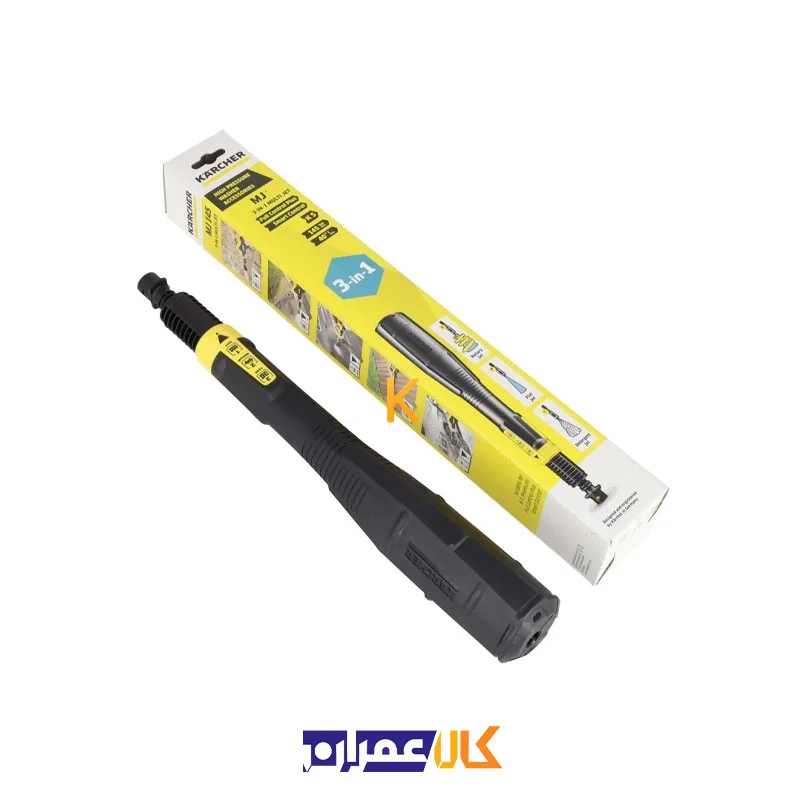 نازل آب مدل MJ 180 3-in-1 کارچر