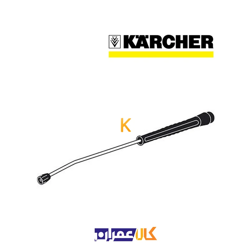 لنس دورانی کارواش تک فاز صنعتی سری HD کارچر
