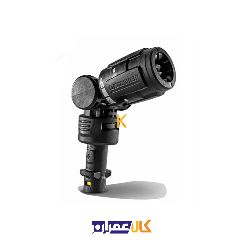 نازل وریو پاور 360 درجه کارواش VP 180 S کارچر