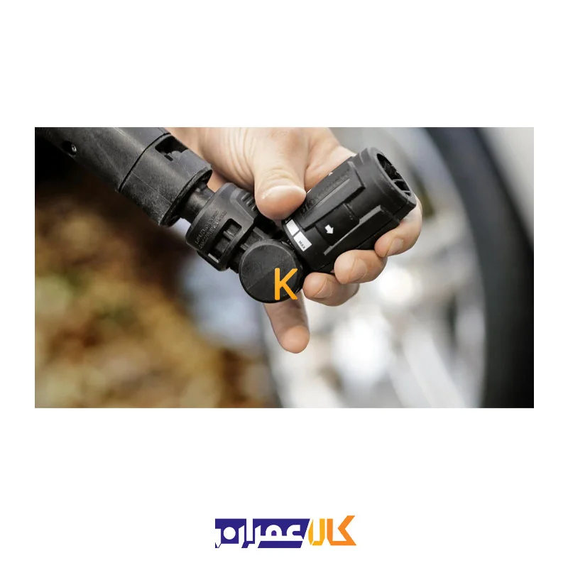 نازل وریو پاور 360 درجه کارواش VP 180 S کارچر