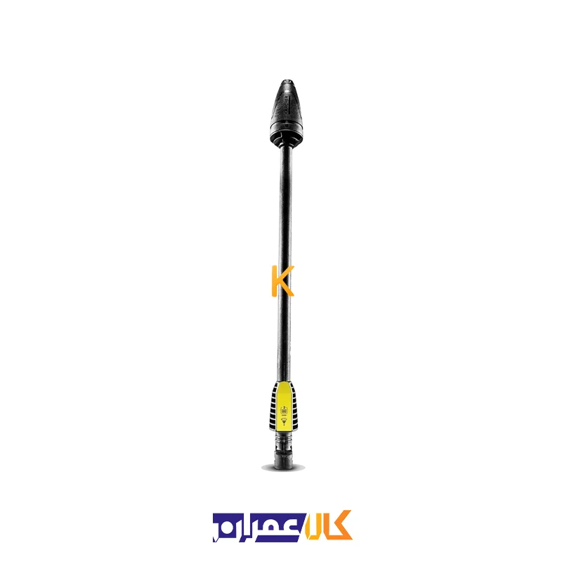 نازل جرم زدای کارواش مدل DB 120 کارچر