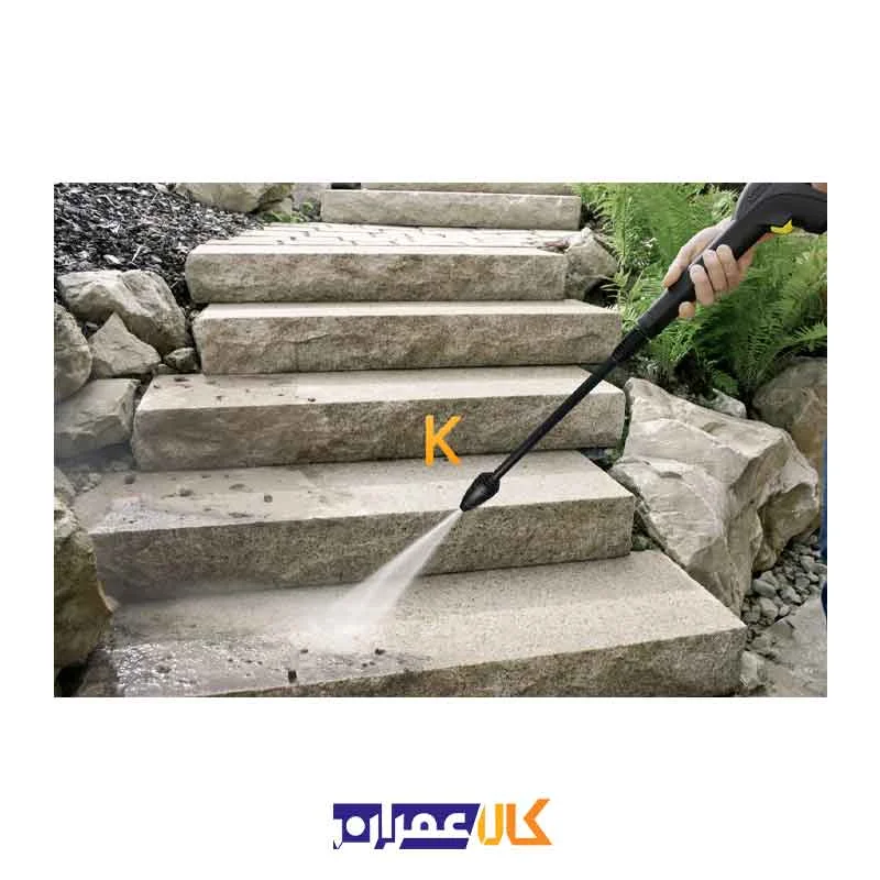 نازل جرم زدای کارواش مدل DB 120 کارچر