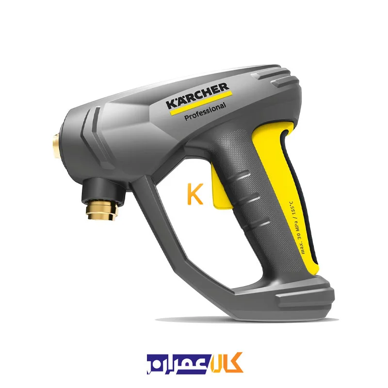 تفنگ آب فشار قوی EASY Force Advanced کارچر