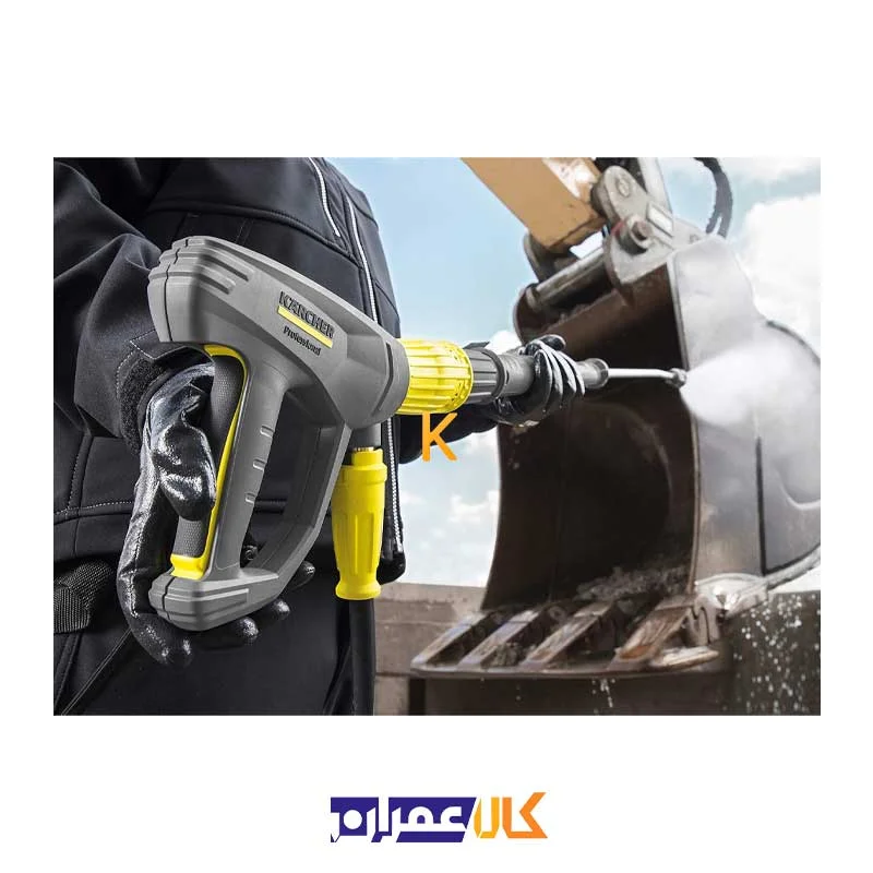 تفنگ آب فشار قوی EASY Force Advanced کارچر