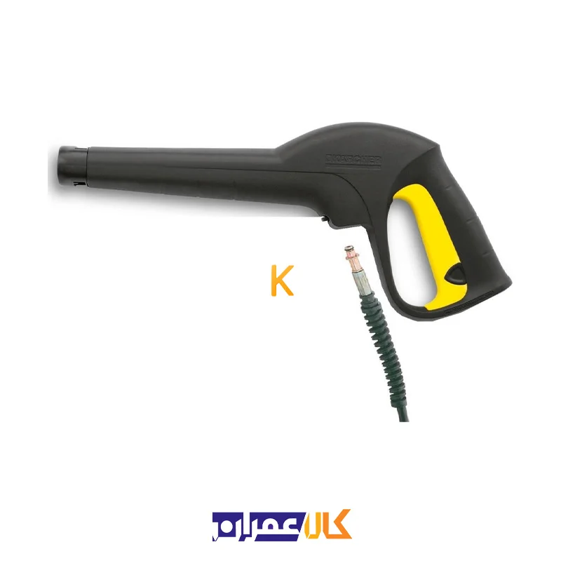 تفنگ اتصال سریع و فول کنترل کارواش مدل G160 کارچر