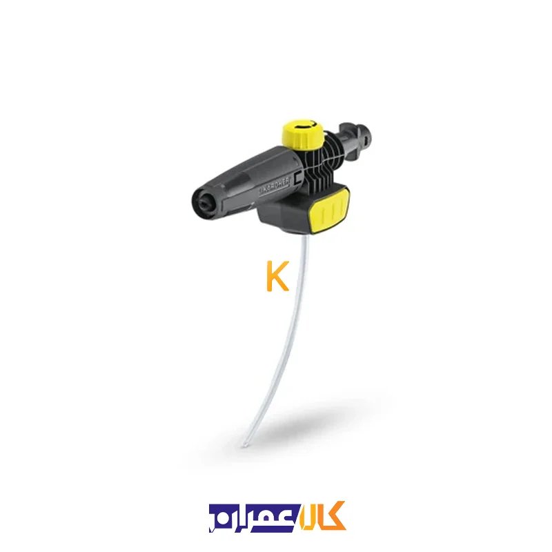 نازل فوم پاش همراه با شامپوی شستشوی مدل FJ 10 C کارچر