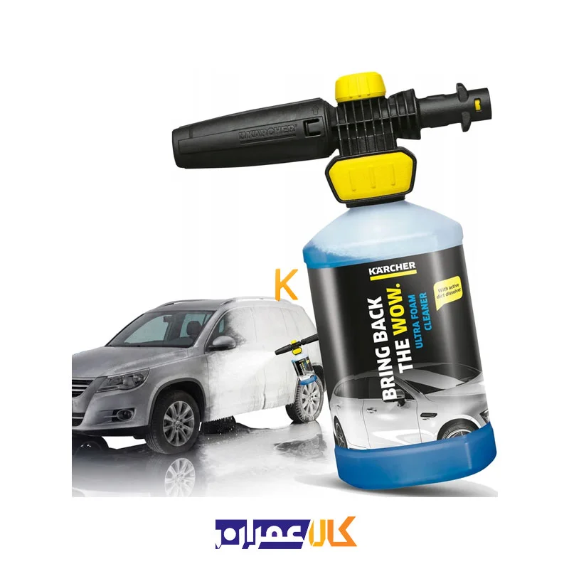 نازل فوم پاش همراه با شامپوی شستشوی مدل FJ 10 C کارچر
