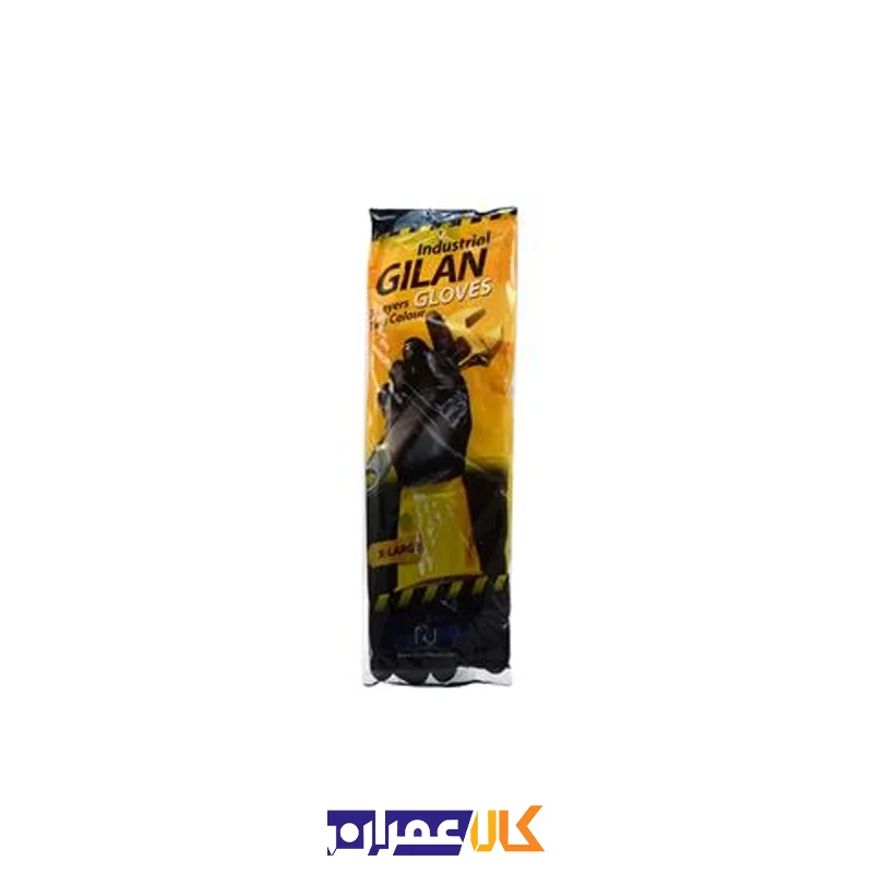دستکش صنعتی مدل سه لایه گیلان