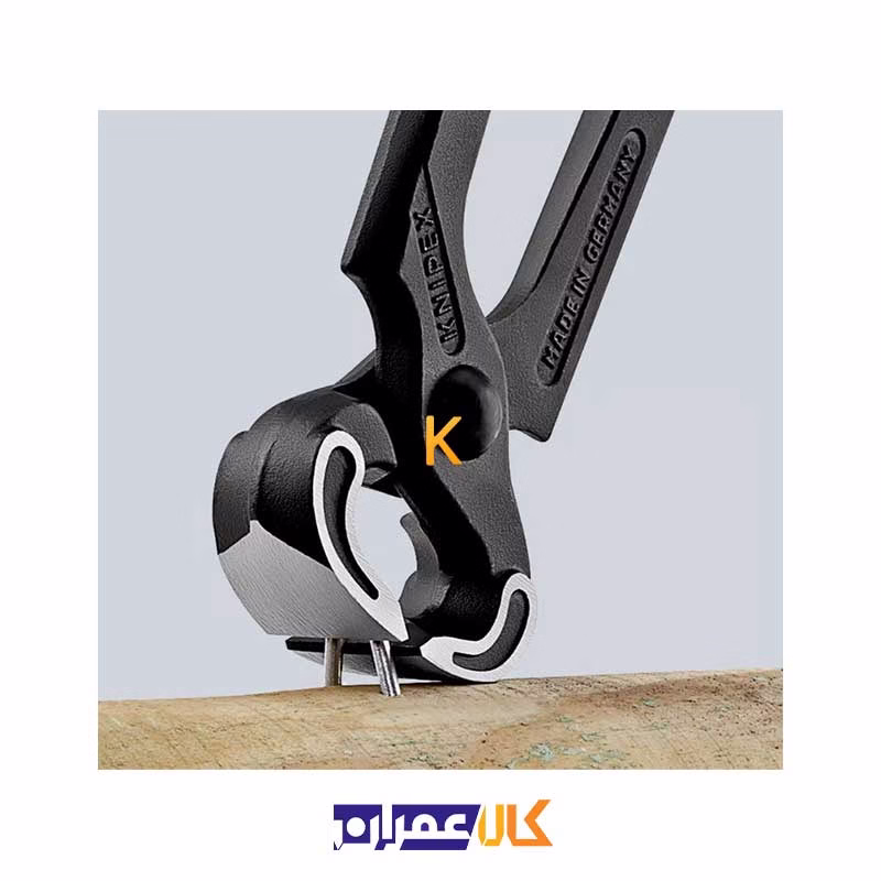 انبر نجاری مدل 5001250 کنیپکس