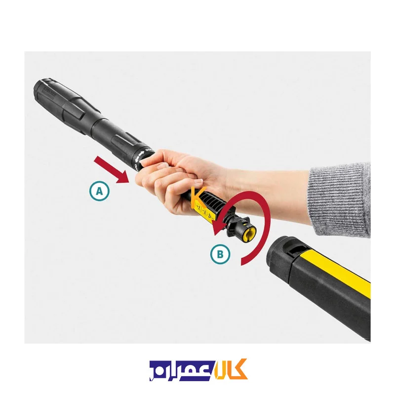 نازل قابل تنظیم فشار کارواش مدل VP 145 سری K4-K5 کارچر