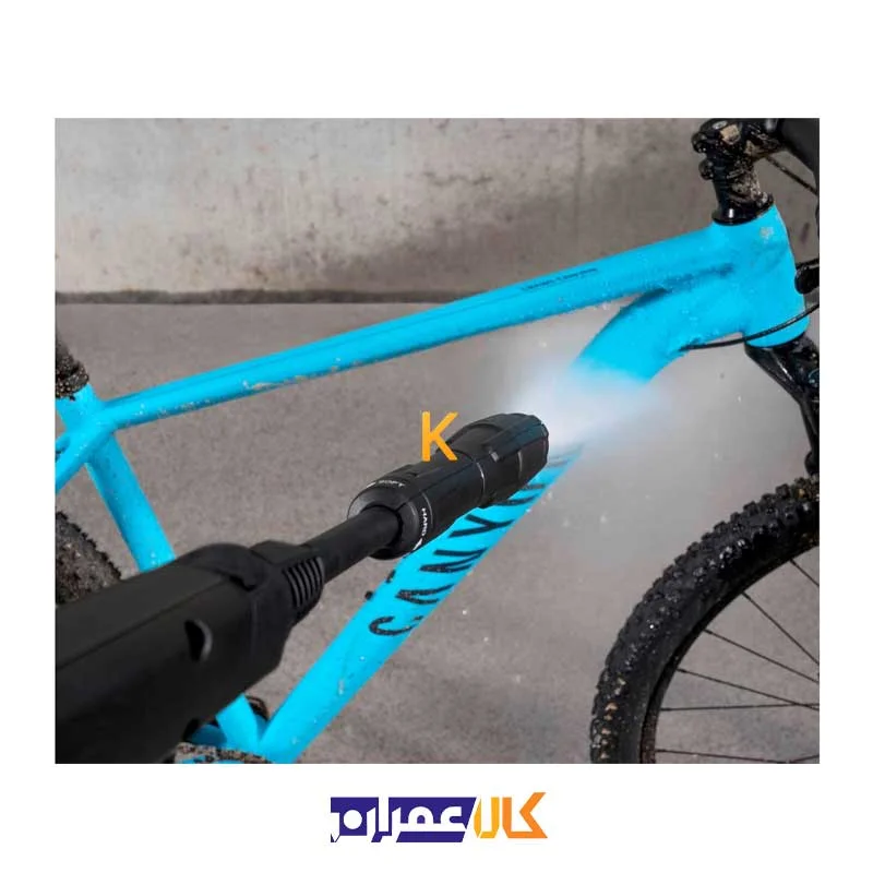 نازل قابل تنظیم فشار کارواش مدل VP 145 سری K4-K5 کارچر