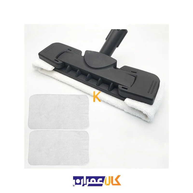 نازل پارویی بخارشوی مدل 41300183 کارچر