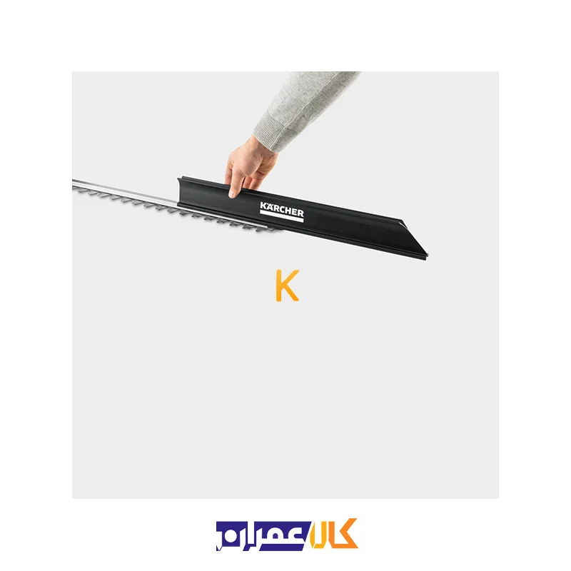 شمشاد زن شارژی مدل HGE 18-50 کارچر
