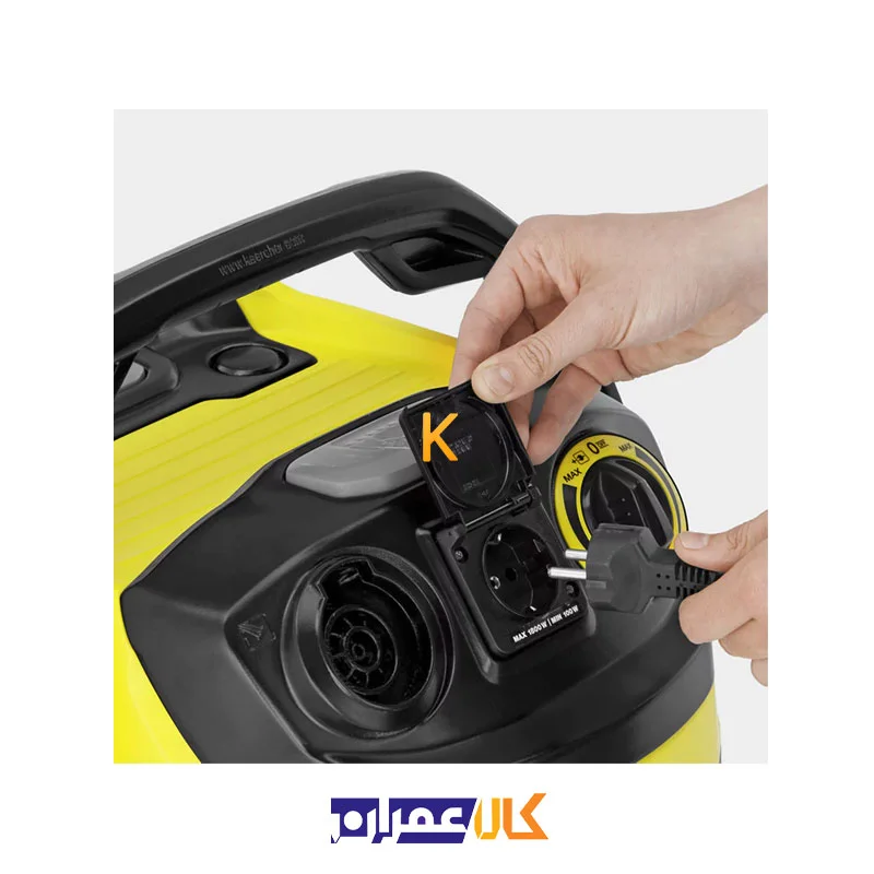 جارو برقی نیمه صنعتی آب و خاک WD 5 P S V-25/5/22 کارچر